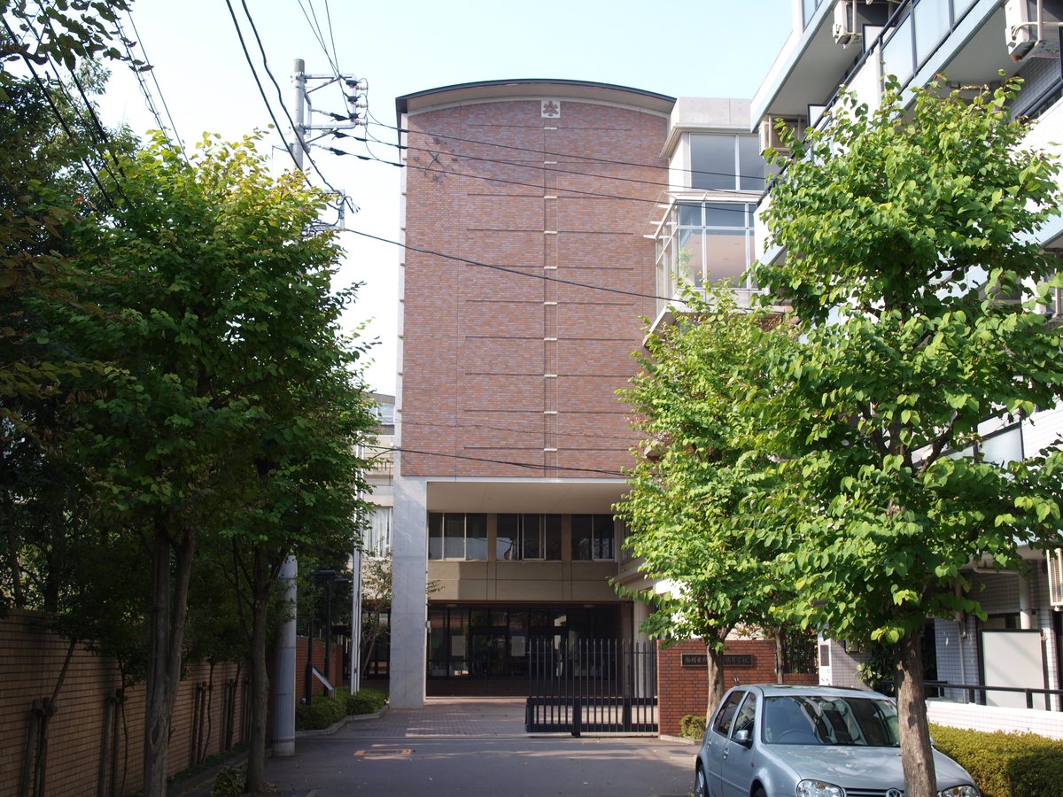 Komaba Toho Junior and Senior High School building exterior