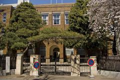 Main building of Toho University in Ota, Tokyo, Japan