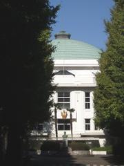 Hoshi University
