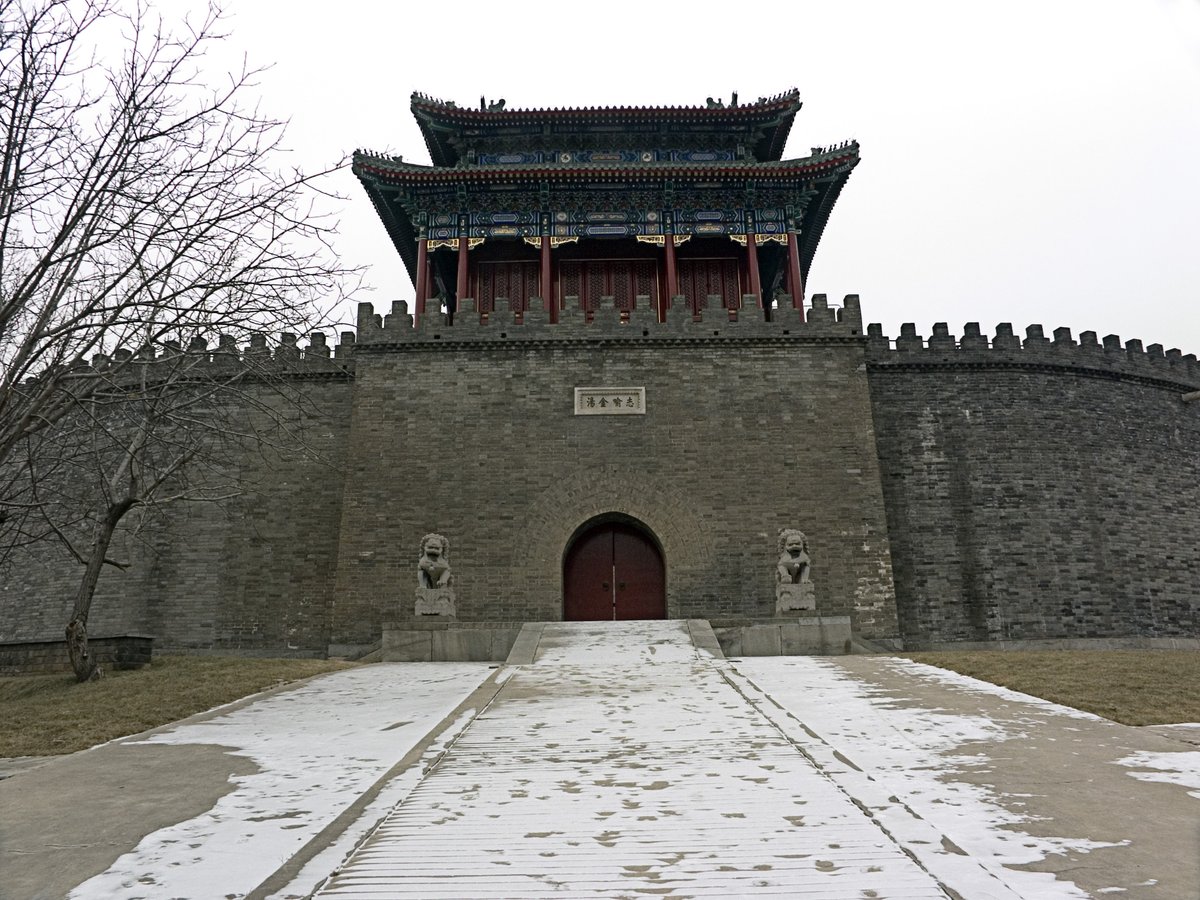 Tuancheng Yanwuting Tuan Cheng Fortress in Beijing China