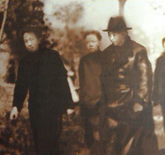 Zhou Enlai delivering a speech at the Anti-War Auditorium in 1946