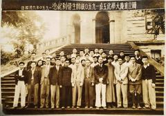 Group photo of faculty and students of National Chungking University Chemical Engineering Department class of 1950 farewell commemoration