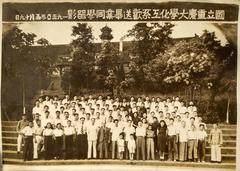 National Chungqing University Chemical Engineering Department farewell group photo of graduating students on May 19, 1950