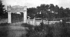 South China University Of Technology