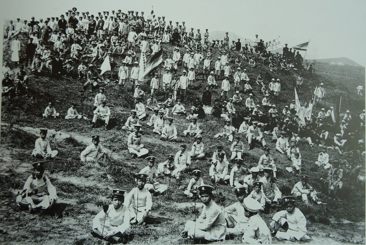 Students planting trees on Pak Wan Mountain in Canton, Kwangtung in 1916