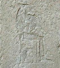 Portrait of Queen Khentkaus I carved on granite block
