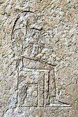 Portrait of Queen Khentkaus I engraved on a granite block from her tomb