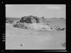 The fourth pyramid in Egypt discovered by Dr. Selim Bey Hassan