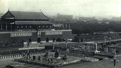 Tiananmen