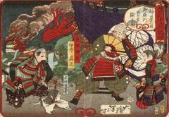 Tokugawa Ieyasu examining the head of Kimura Shigenari at the Battle of Osaka Castle Japanese color woodblock print 1875