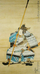 Portrait of Kimura Nagatomo no Kami Shigenari Asomi