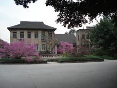 Southwest University Graduate School building, former Chinese People's Liberation Army 51st Equipment Research Institute