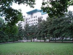 Southwest University Tian Jiabing Education College building donated by Hong Kong Tian Jiabing Foundation