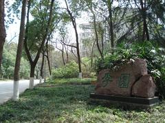 Southwest University Liyuan Student Campus in Chongqing