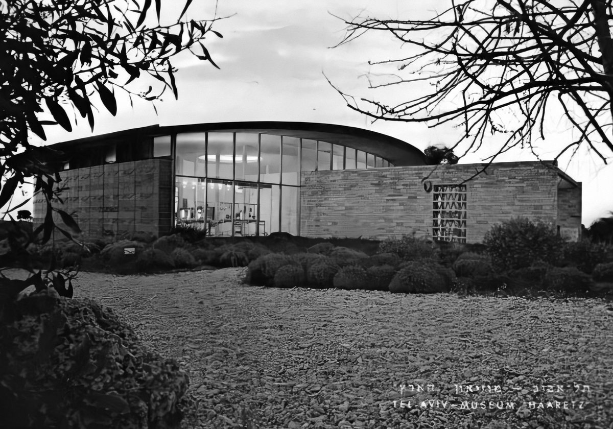 Haaretz Museum in Tel Aviv building exterior