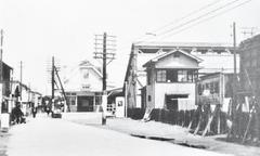 Tōbu Hikifune Station in 1956 vintage black and white photo