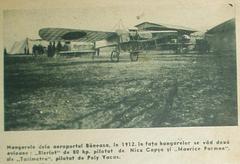 Aeroporto Di Bucarest-Aurel Vlaicu