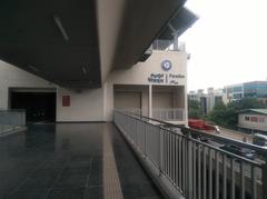 Paradise Metro Station in Secunderabad, Telangana
