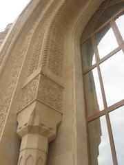 Ornate decorative details of Bibi-Eybat mosque interior