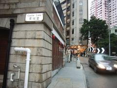 Dr Sun Yat-Sen Museum