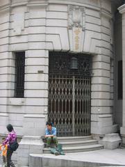 Entrance of Kam Tong Tee located on Waihung Road