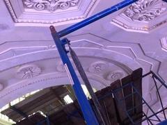 Federal Hall
