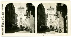 Entrance to Castel Capuano on Via Tribunali, Naples in 1758