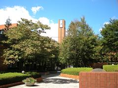 Clock Tower of Osaka Gakuin University in Osaka Japan