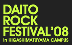 Daito Bunka University