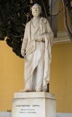 Statue of Konstantinos Zappas at Zappeion, Athens, Greece