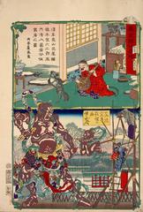 Scenic woodblock print depicting the enlightened urban landscape of Tokyo during the Kaika (enlightenment) period