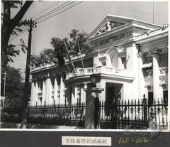 Museum Of Ho Chi Minh City