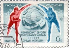 1974 Women's European Speed Skating Championship at Medeo