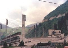 High-altitude Medeu Ice Rink in Almaty with city views