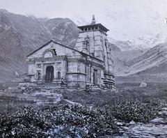 Old black and white photograph of Kedarnath temple taken in the 1880s