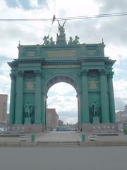 Narva Triumphal Arch
