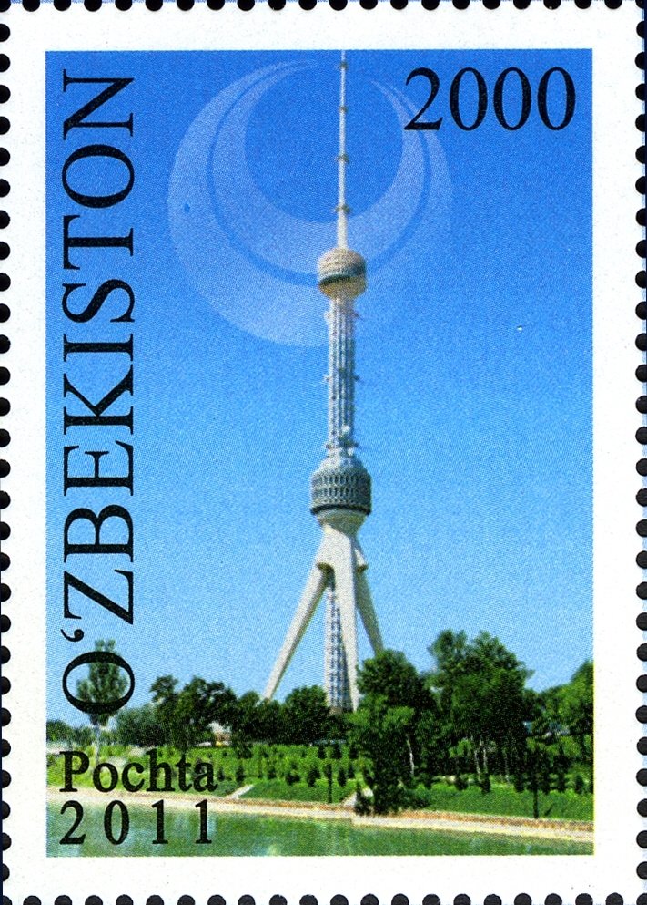 Collection of 2011 postage stamps from Uzbekistan featuring various designs