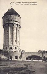 Metz Station Water Tower