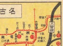 Ōzone Station