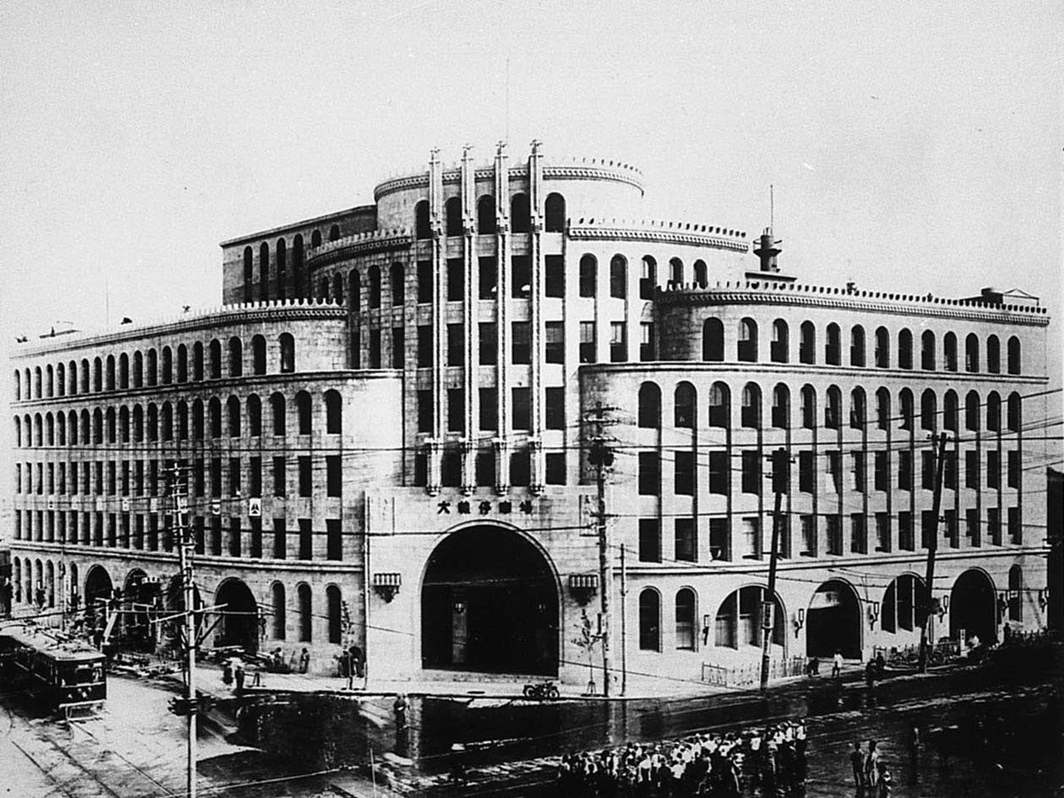 Daiki Building in Osaka, designed by Osaka Electric Railway and Obayashi Corporation, built in 1926