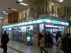 Kintetsu Uehonmachi Station FamilyMart store exterior