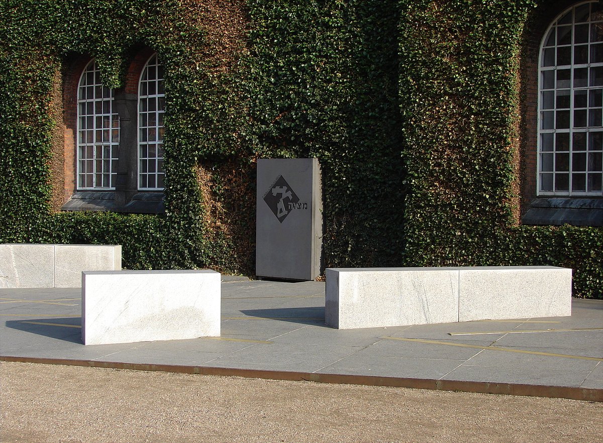 Exterior view of Dansk Jødisk Museum in Copenhagen
