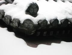 Roof tiles of the Japanese temple Chion-in with hollyhock crest emblem of Tokugawa shoguns