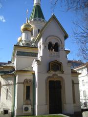 Russian Church, Sofia