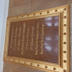 Commemorative plaque for the Presidents of the Supreme Court in the Justice Palace Vienna