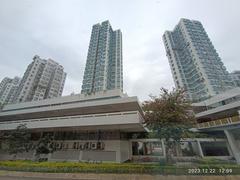 Kwai Tsing and Tsuen Wan Districts in Hong Kong December 2023