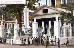 Historic photomechanical print postcard of El Templete in Havana