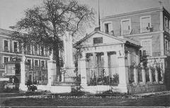 Photomechanical print postcard of El Templete in Havana