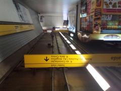 Exit of Paulista Station with a crowd of people