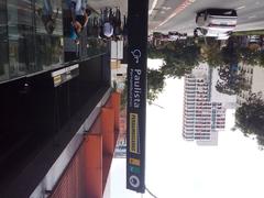 Totem at the entrance of Paulista Station in São Paulo